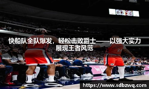 j9.com