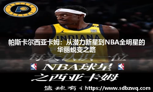 j9.com官方网站