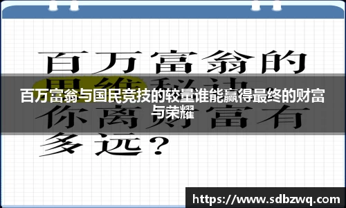 j9.com九游会