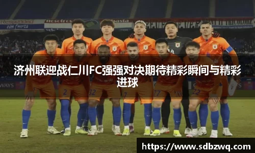 j9.com官方网站