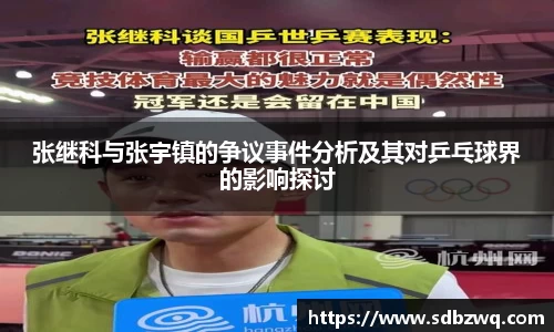 j9.com官方网站