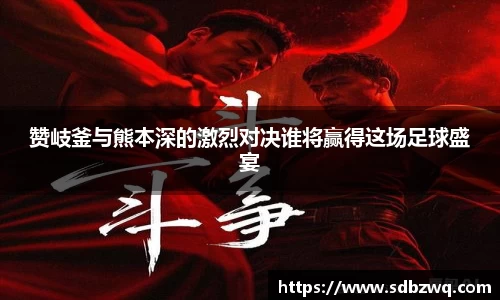 j9.com官方网站