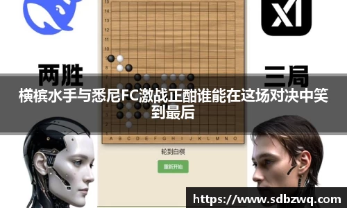 j9.com九游会