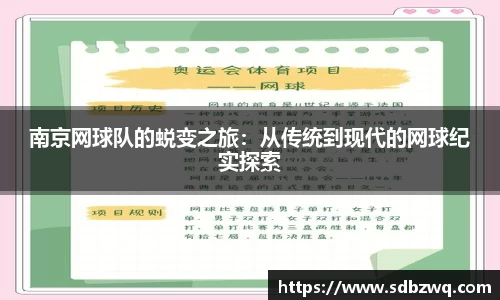 j9.com官方网站