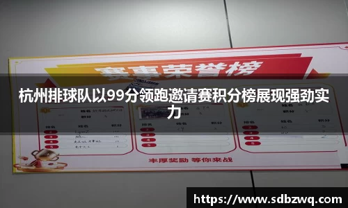j9.com官方网站